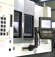 MULTUS U3000
